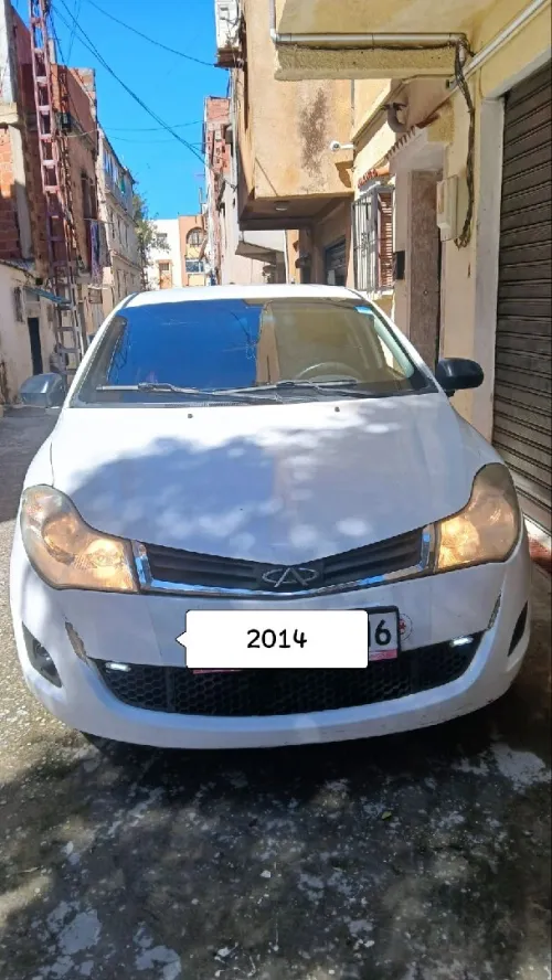 Chery Fulwin 2014 A13A