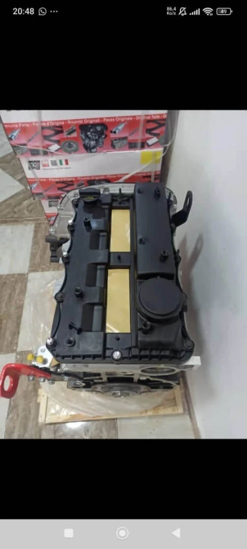 Ford ranger Mazda  واتساب 