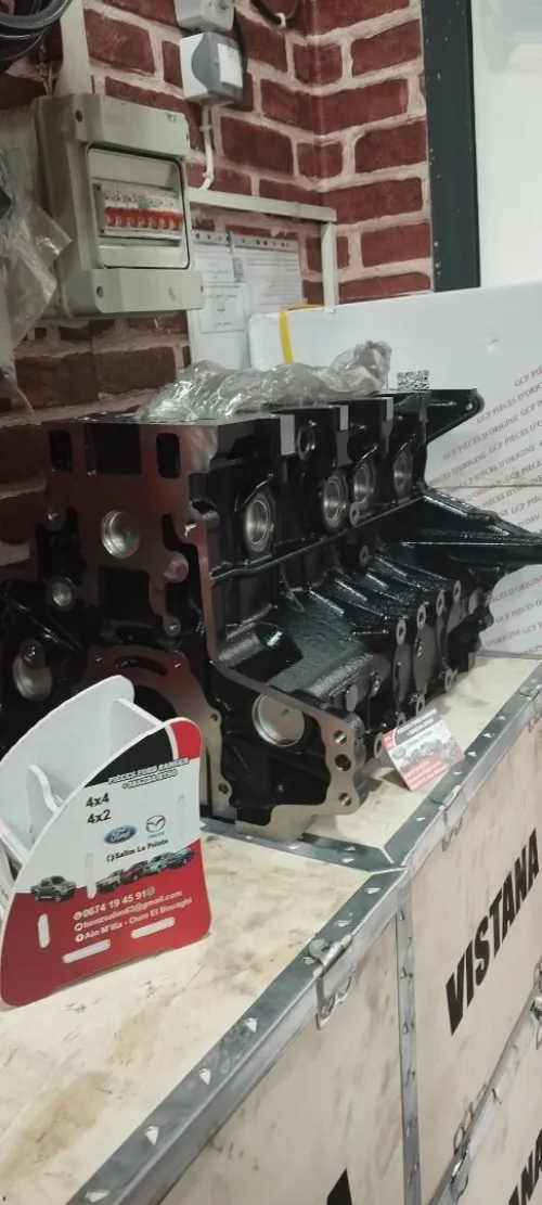Ford ranger Mazda  واتساب 