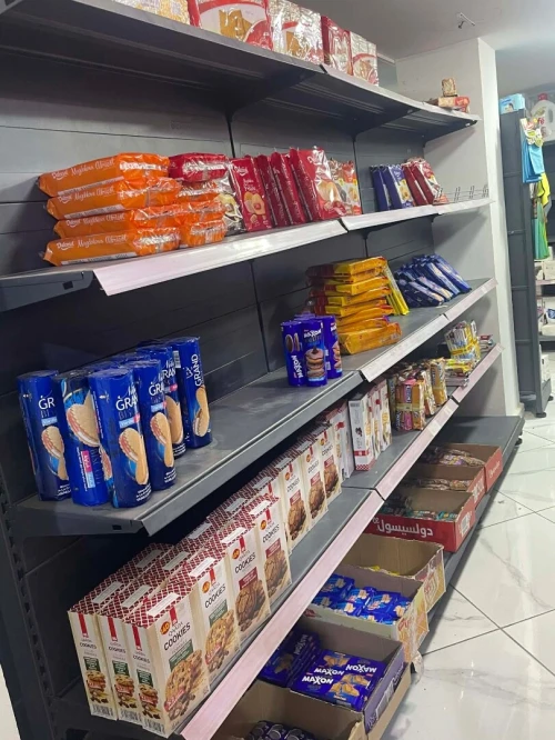 Vente matériel supérette complet