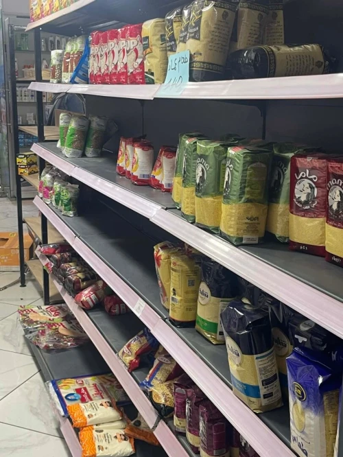 Vente matériel supérette complet