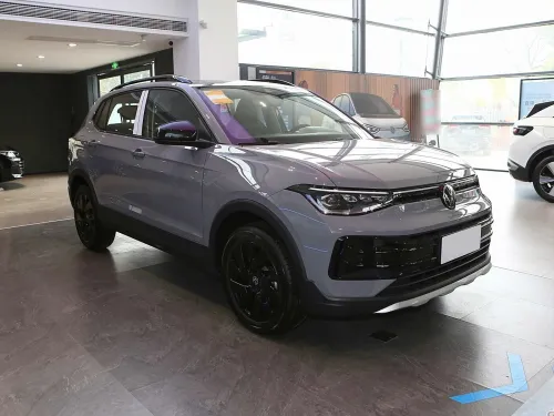 Volkswagen Tahru 2026 Tharu xr