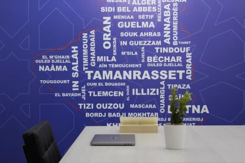 Domiciliation D'entreprise / Coworking / Formation / Evènement Professionnel