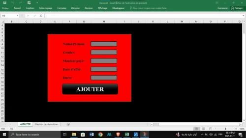 Gestion des Membres