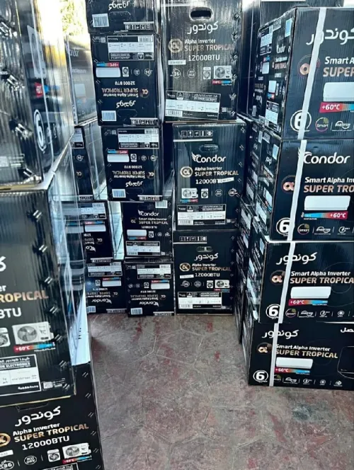 Climatiseur Condor Inverter super Tropical