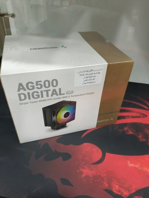 AG500 DIGITAL