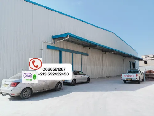 Location Hangar Blida Meftah