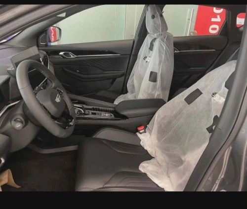Geely CoolRay 2026 Base