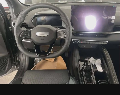 Geely CoolRay 2026 Base
