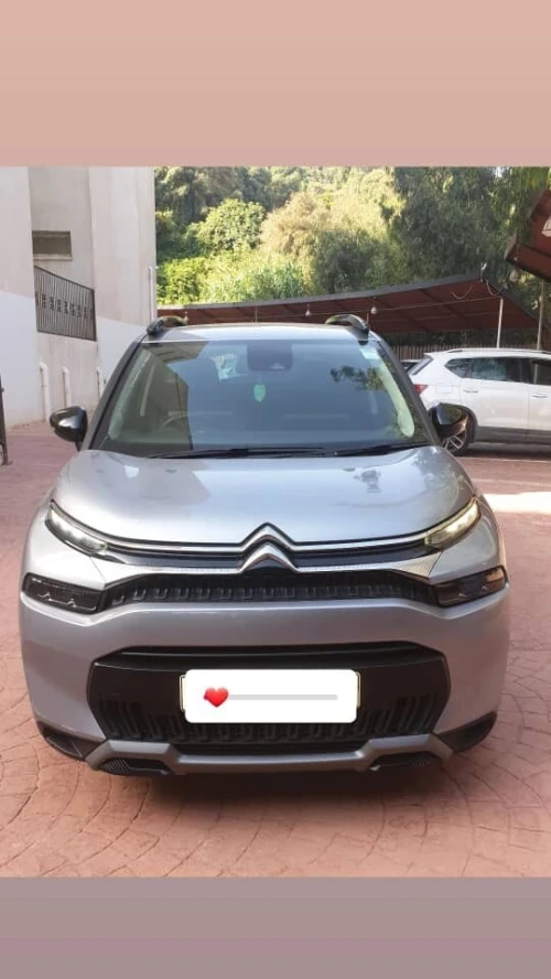 Citroen C3 Aircross 2023 