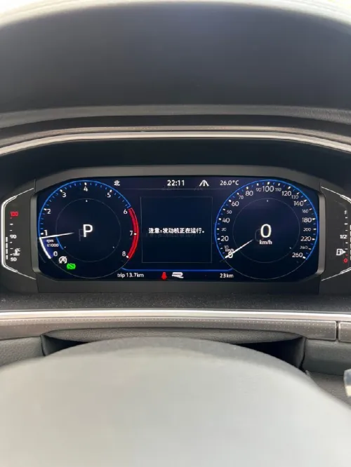 Volkswagen T-Roc 2026 R-Line 