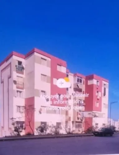 Vente Appartement F3 Boumerdès Boumerdes