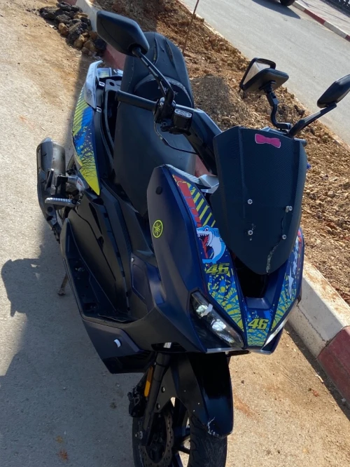 Vms V max 2022