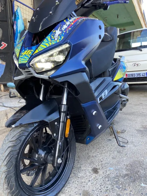 Vms V max 2022