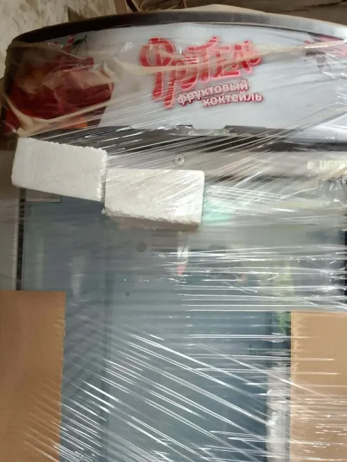 FRIGO  ARMOIRE A CANETTE  neuf jamais utilise marque UGUR