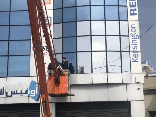 FILM SOLAIRE STOP SOL MIROIR "INSTALLATION EXTERIEUR"