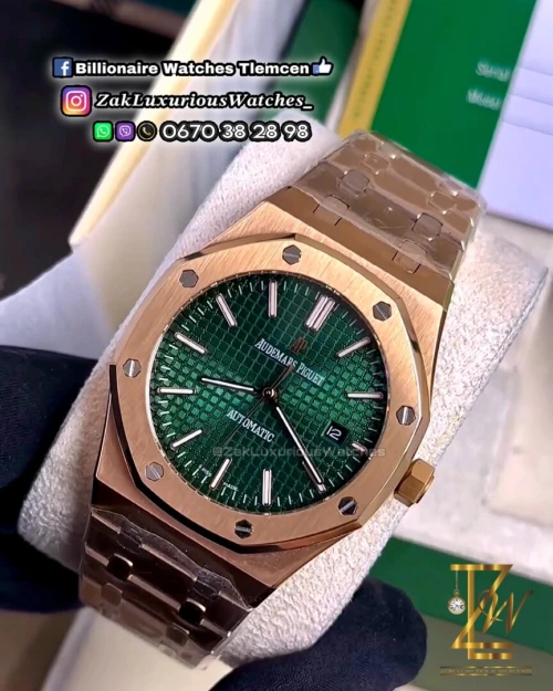 Rolex Audemars Piguet Patek Philippe Cartier 2025
