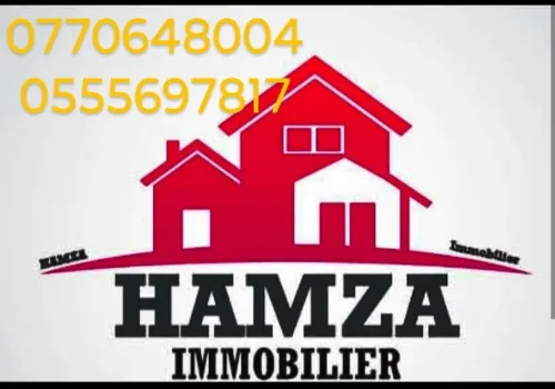 Vente Villa Alger El achour