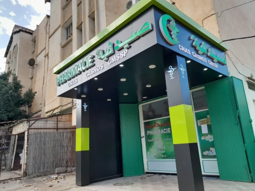 Revétement façade en alucoband