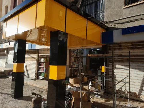 Revétement façade en alucoband