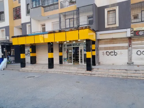 Revétement façade en alucoband