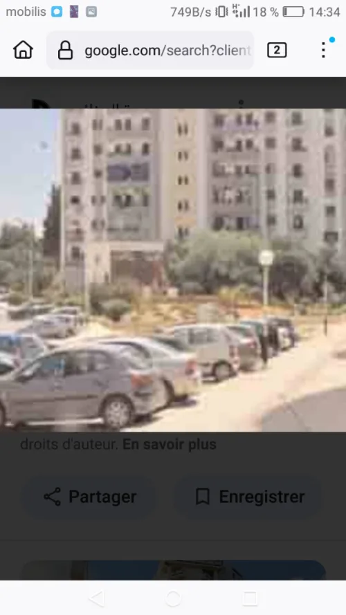 Vente Appartement F4 Alger Ain benian