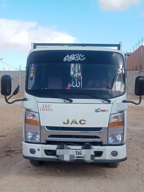 JAC 1040s 2016