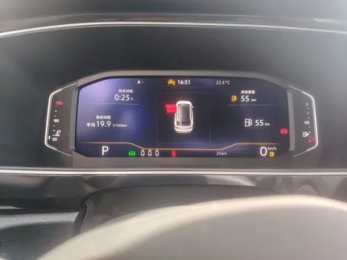Volkswagen Tahru 2026 Ruixiang