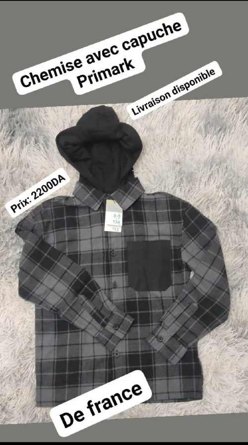 Jacket KIABI GARÇONS 