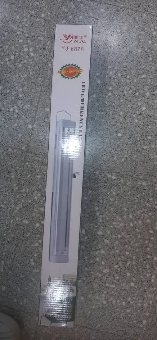 BLOC SECOUR LED 450 LUM/BLOC autonome