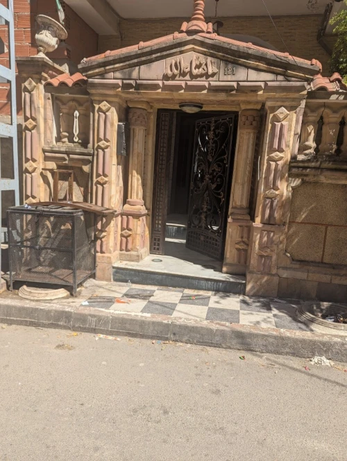 Vente Villa Guelma Guelma