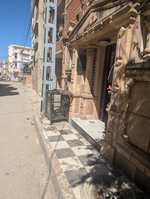 Vente Villa Guelma Guelma
