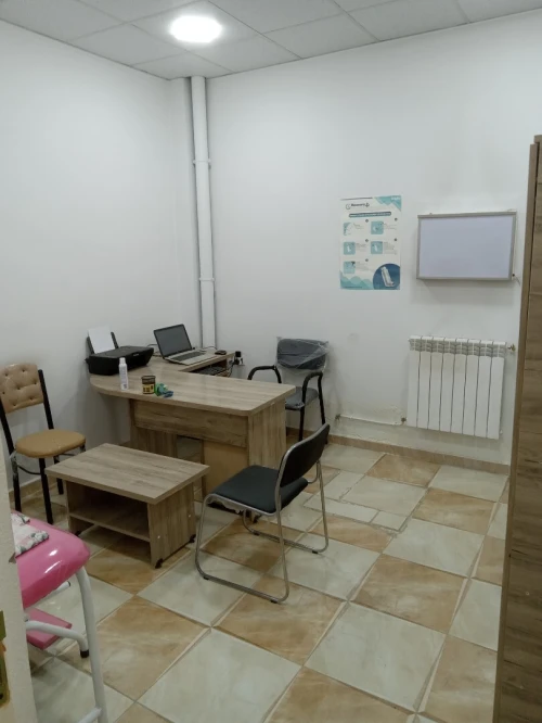 Location Local Batna Batna