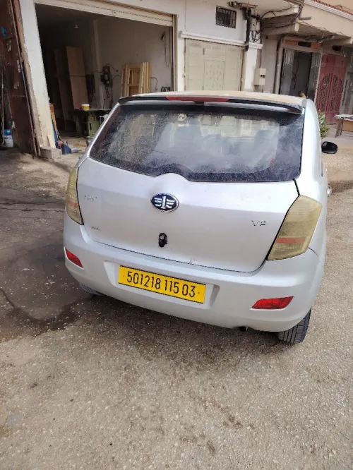Faw V2 2015 V2