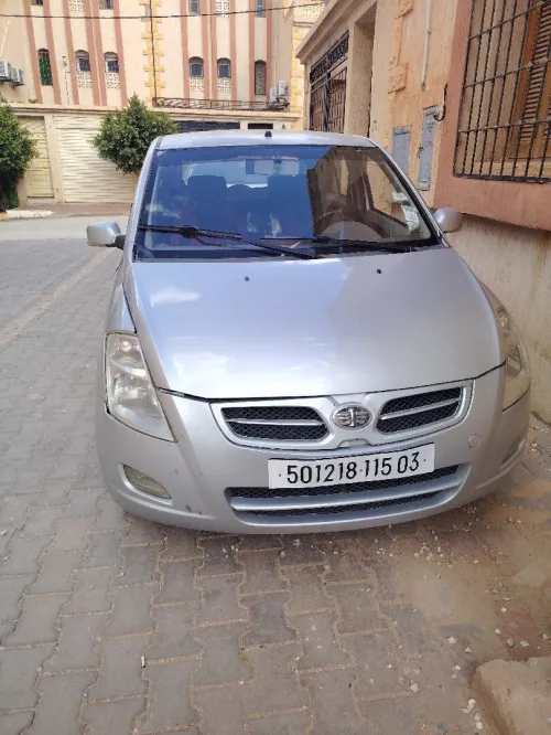 Faw V2 2015 V2