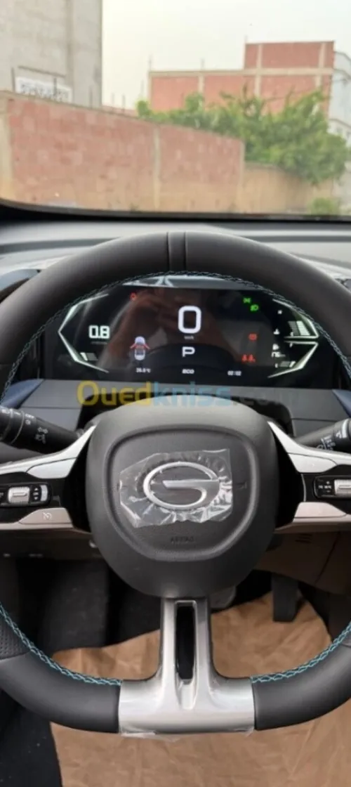 GAC GS3 emzoom 2026 Enjoy Edition - Medium