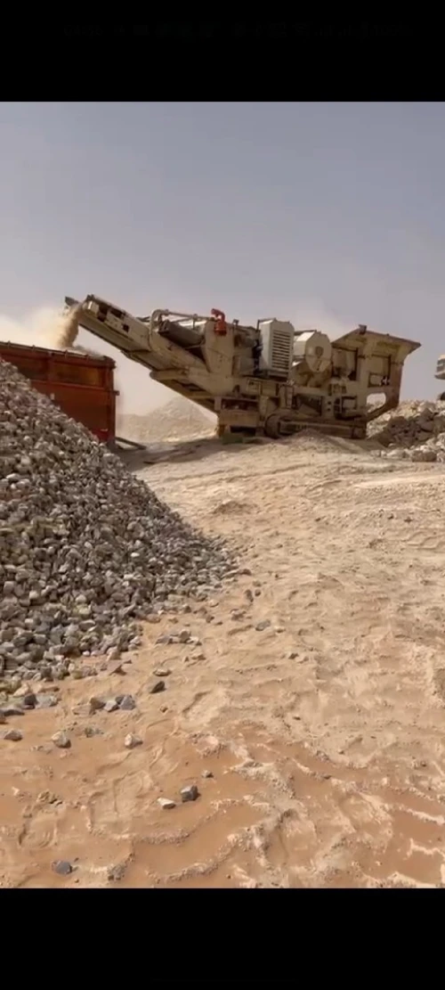 Concasseur mobile Extec à mâchoire 250t crible terex finlay 683 
