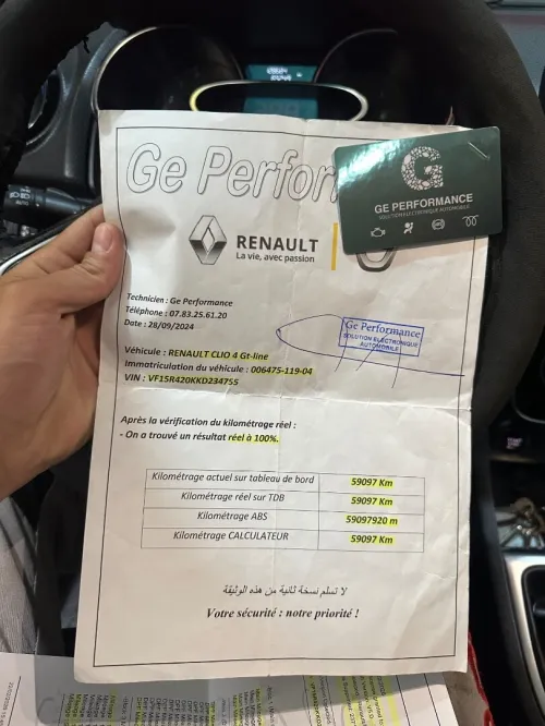 Renault Clio 4 2019 GT Line +
