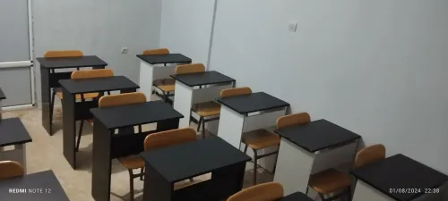 عتاد مدرسة خاصة