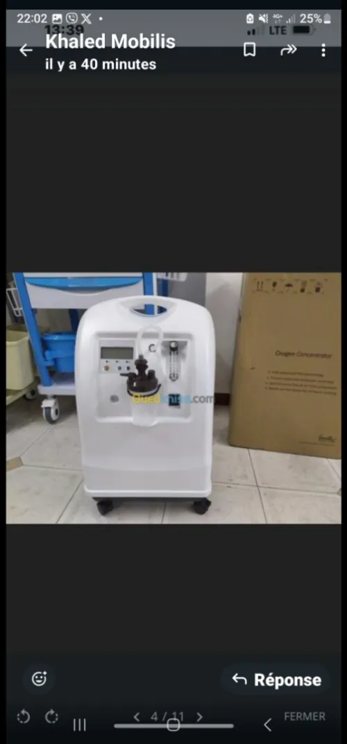 Concentrateur oxygene 5 litre