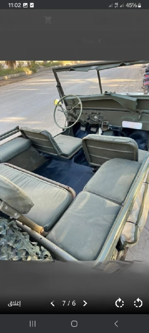 Jeep Wilis 1963 