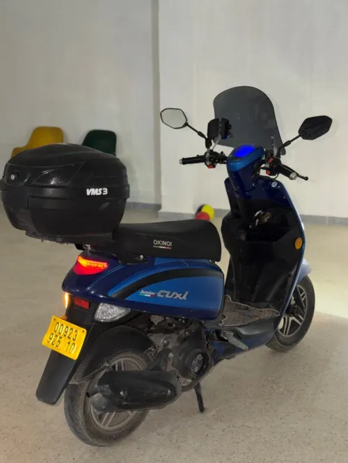 Okinoi Cuxi2 2025