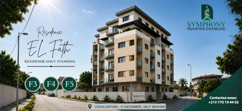 Vente Appartement Duplex F5 Alger Dely brahim