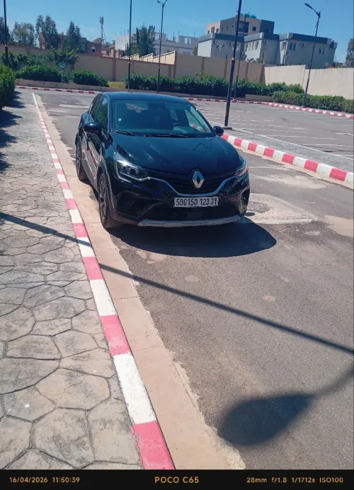 Renault Captur 2023 Evolution