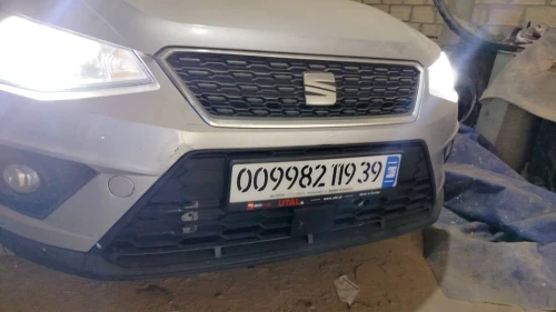 Seat ARONA 2019 Style