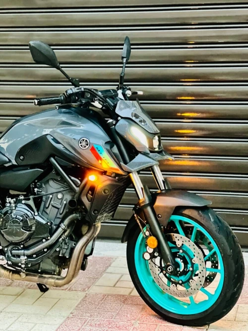 Yamaha Mt07 2023