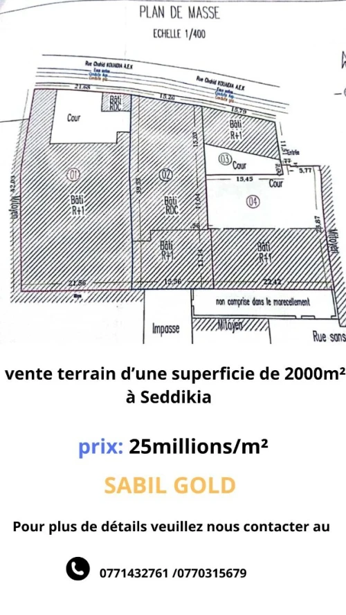 Vente Terrain Oran Oran