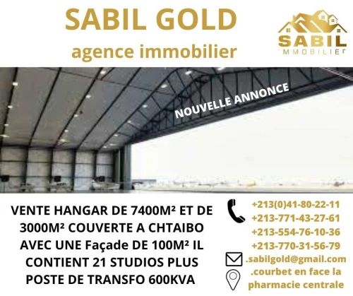 Vente Hangar Oran Oran