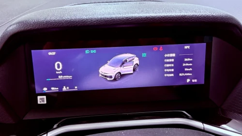 Geely Coolray 2026 Full options