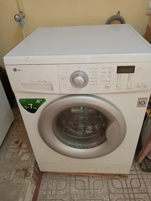 Machine à laver LG 7kg direct drive